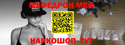 героин Бузулук