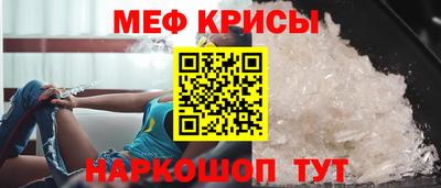 кокс Бугуруслан