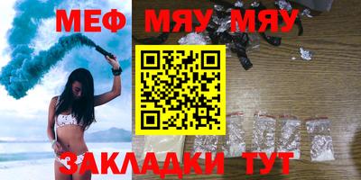 кокс Бугуруслан