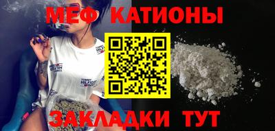 синтетический гашиш Будённовск