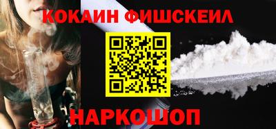 кокс Бугуруслан