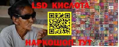 кокс Бугуруслан