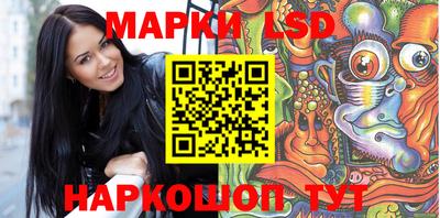 синтетический гашиш Будённовск