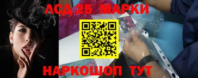 героин Бузулук