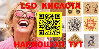 героин Бузулук