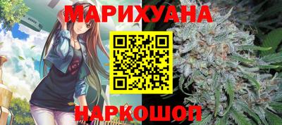 героин Бузулук