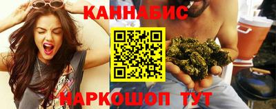 героин Бузулук