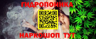 кокс Бугуруслан
