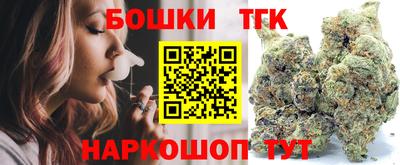 кокс Бугуруслан
