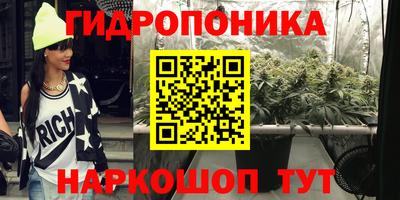 кокс Бугуруслан