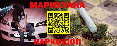 героин Бузулук