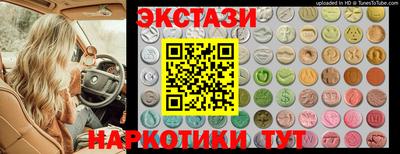 кокс Бугуруслан