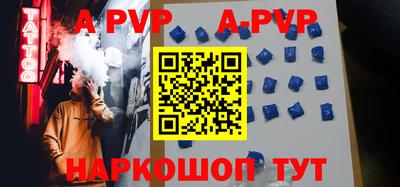 кокс Бугуруслан