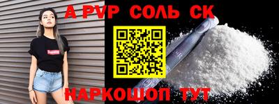 кокс Бугуруслан