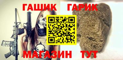 кокс Бугуруслан