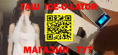 кокс Бугуруслан