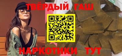 кокс Бугуруслан