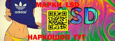 кокс Бугуруслан