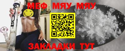 героин Бузулук