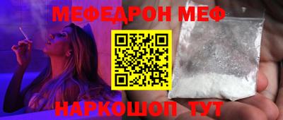 героин Бузулук